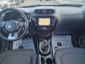 Kia Soul 1.6I-БЕНЗИН-NAVI-CAMERA-LED-EU6 - 8250 € / 16135.60 лв. - 68699478 7
