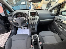 Opel Zafira FACE | Mobile.bg � ����� ������ 11