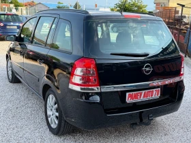 Opel Zafira FACE | Mobile.bg � ����� ������ 8