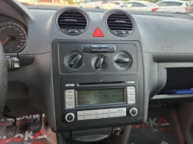 VW Caddy 2.0i-109��= �������� �����= �����������= ��������� | Mobile.bg � ����� ������ 16