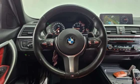 BMW 330 * M Sport Shadow * ������ ���� �� �������� | Mobile.bg � ����� ������ 13