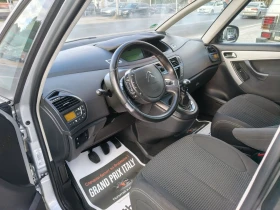 Citroen Grand C4 Picasso 1.6Hdi | Auto.bg — изображение 8