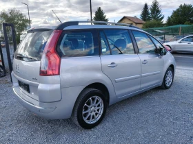 Citroen Grand C4 Picasso 1.6Hdi | Auto.bg — изображение 5