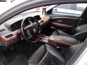 BMW 745 ПРУЖИНА - 5500 € - 32097599 5