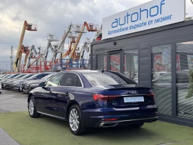 Audi A4 Advanced/2.0TFSI/204K.C./7AT/QUATTRO - 22500 € - 93099036 3