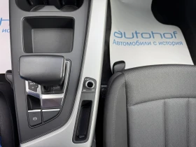Audi A4 Advanced/2.0TFSI/204K.C./7AT/QUATTRO - 22500 € - 93099036 17