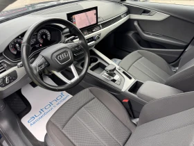 Audi A4 Advanced/2.0TFSI/204K.C./7AT/QUATTRO - 22500 € - 93099036 7