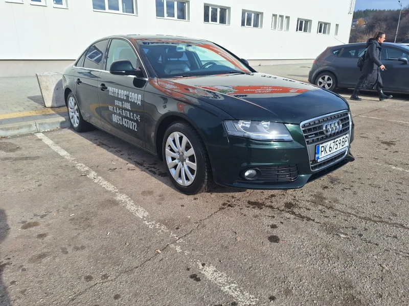 Audi A4 2.0 TDI -170 к.с. - Quattro 4x4, снимка 4 - Автомобили и джипове - 48591414