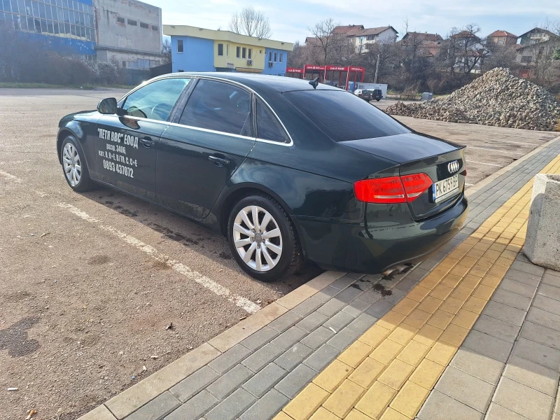 Audi A4 2.0 TDI -170 к.с. - Quattro 4x4, снимка 5 - Автомобили и джипове - 48591414