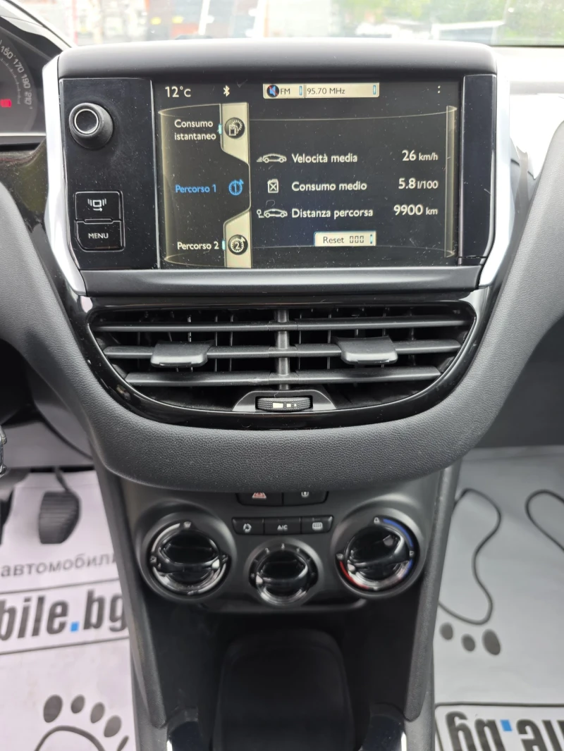 Peugeot 208 1.4HDI, снимка 12 - Автомобили и джипове - 52351693