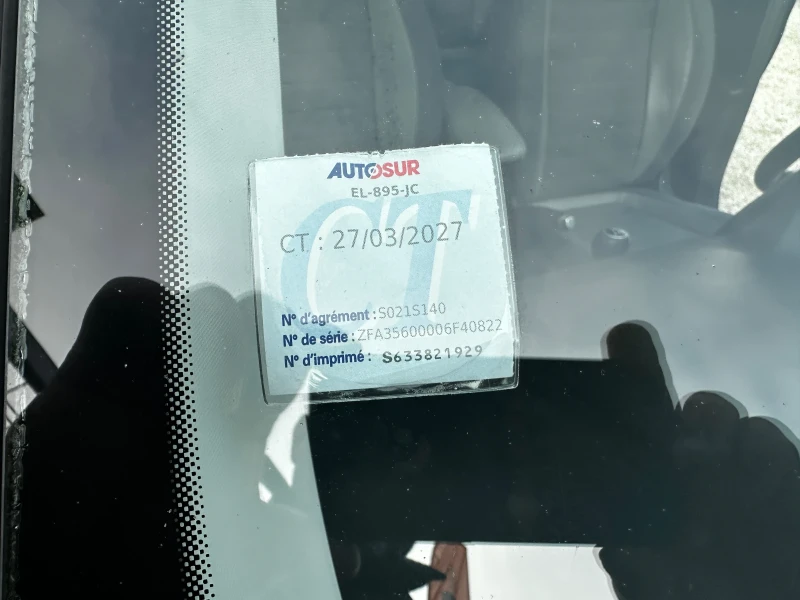 Fiat Tipo 1.6JTD euro 6, снимка 15 - Автомобили и джипове - 52637508