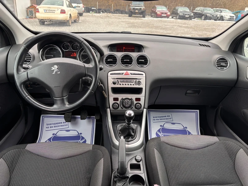 Peugeot 308 1.6 HDI Facelift, снимка 11 - Автомобили и джипове - 53101600