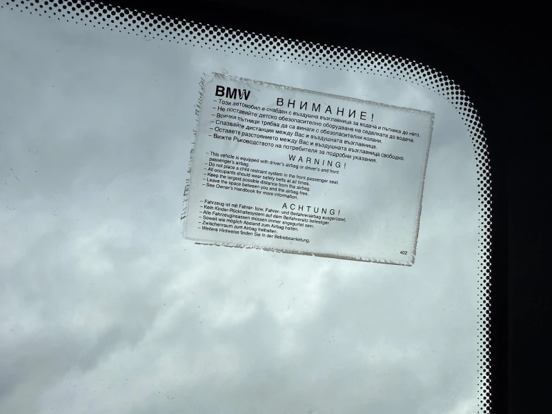 BMW 330, снимка 11 - Автомобили и джипове - 53208622