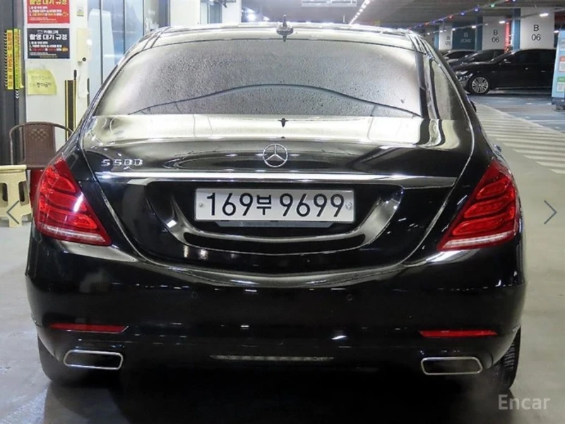 Mercedes-Benz S 500, снимка 5 - Автомобили и джипове - 53356440