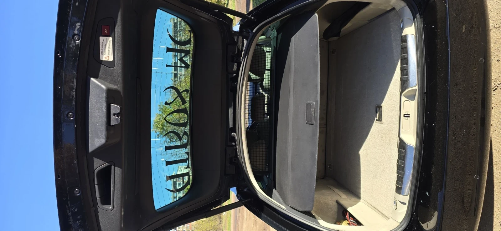 Peugeot 508 2.0 HDI 163.. | Mobile.bg   8