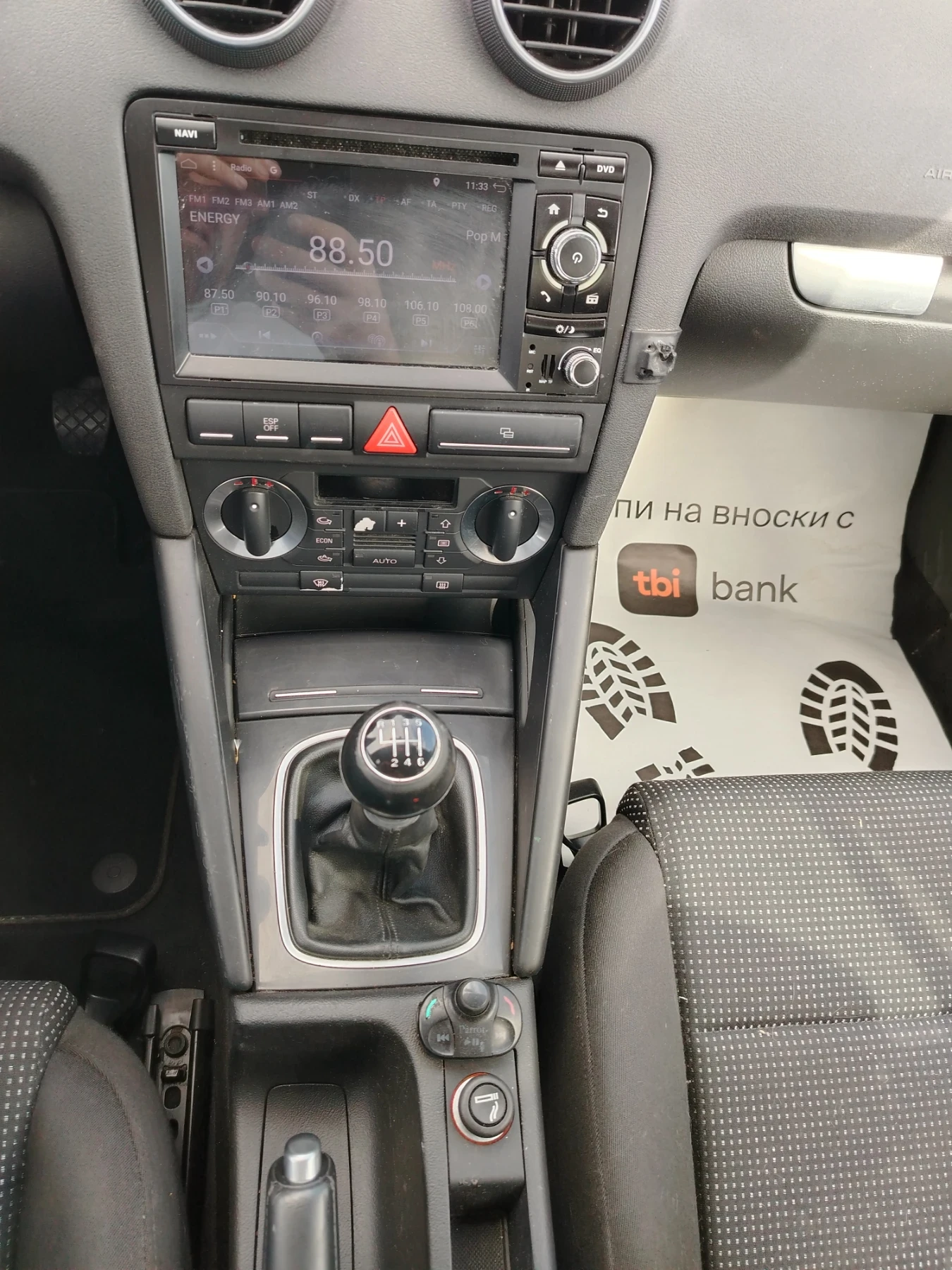 Audi A3 2.0 TDI | Mobile.bg   15