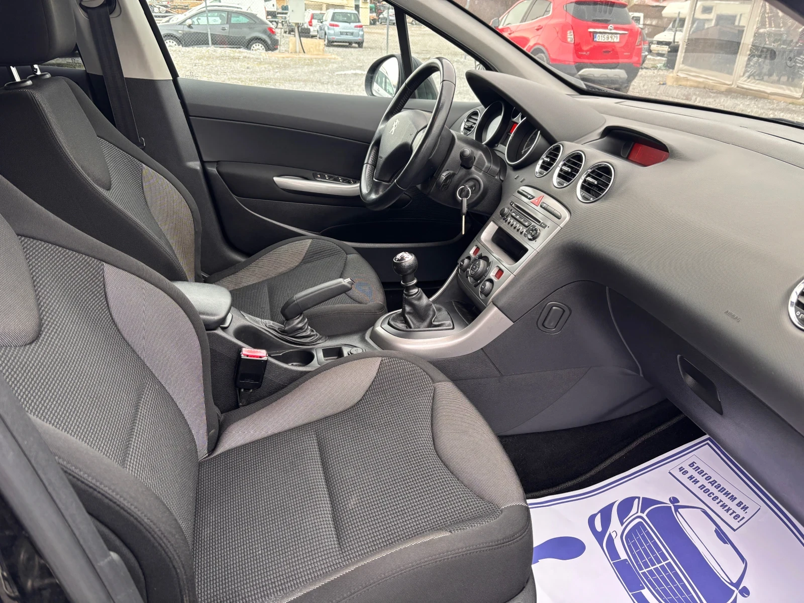 Peugeot 308 1.6 HDI Facelift | Mobile.bg � ����������� 12