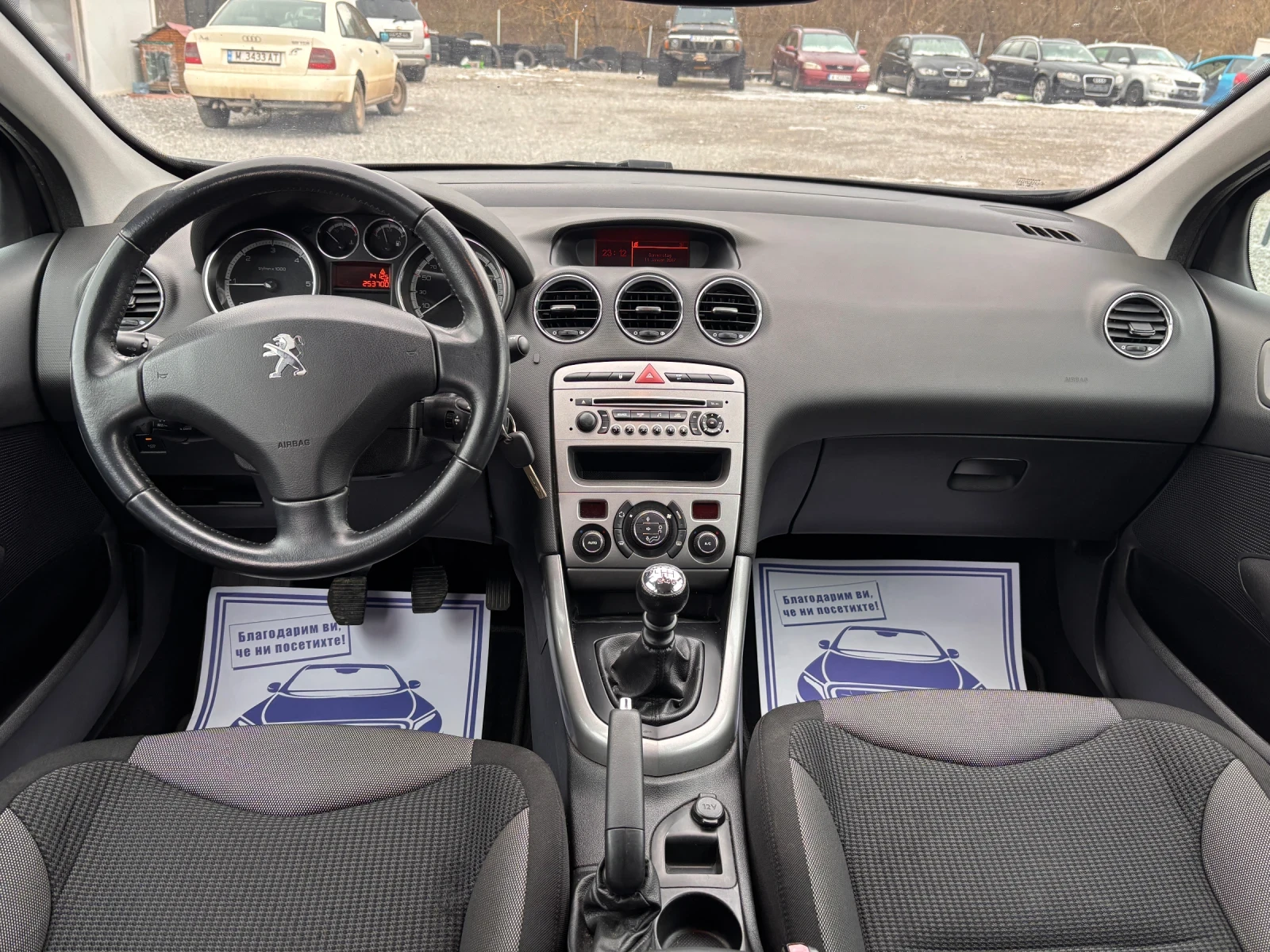 Peugeot 308 1.6 HDI Facelift | Mobile.bg � ����������� 11