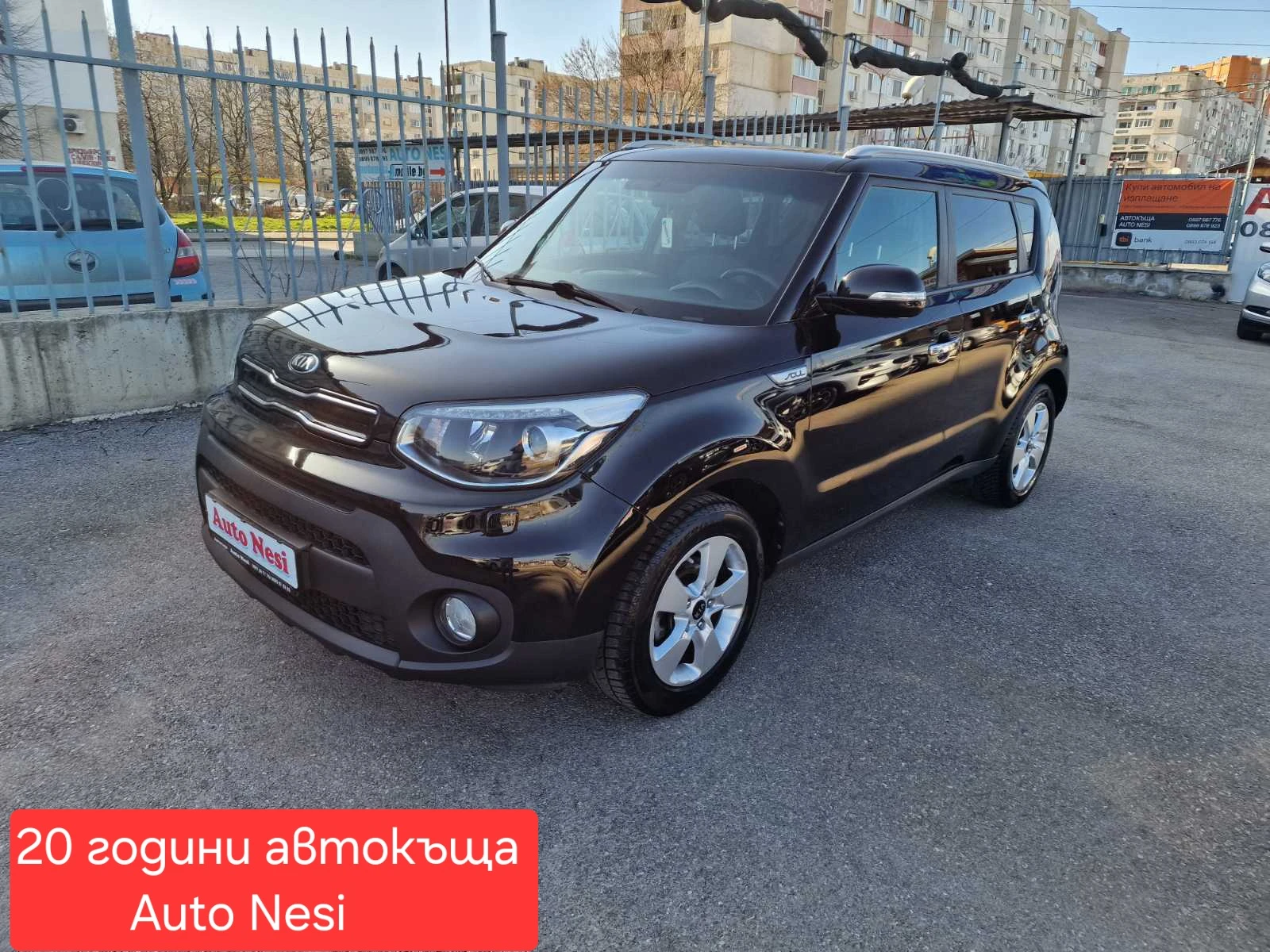 Kia Soul 1.6I-БЕНЗИН-NAVI-CAMERA-LED-EU6