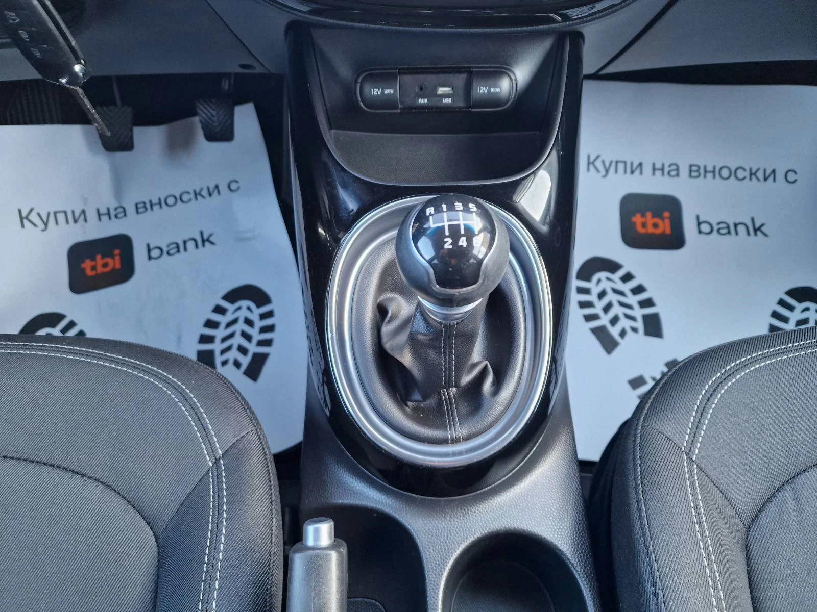 Kia Soul 1.6I-БЕНЗИН-NAVI-CAMERA-LED-EU6, снимка 6 - Автомобили и джипове - 53838372