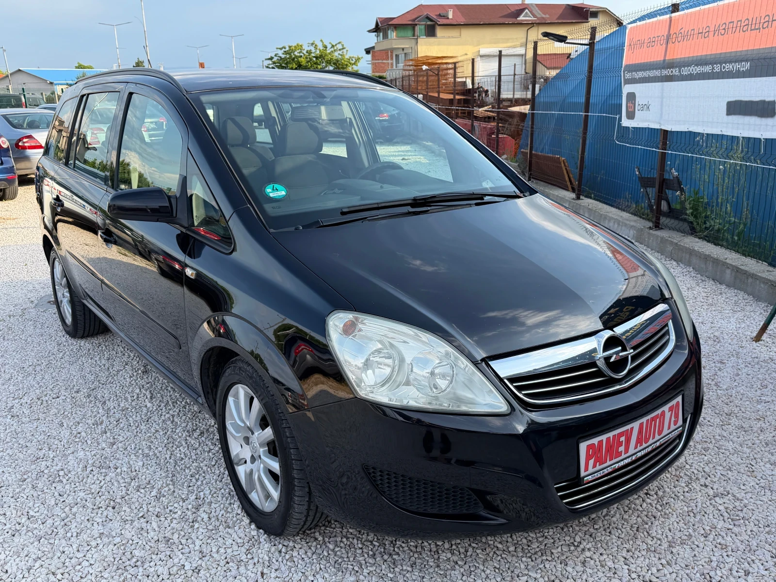 Opel Zafira FACE