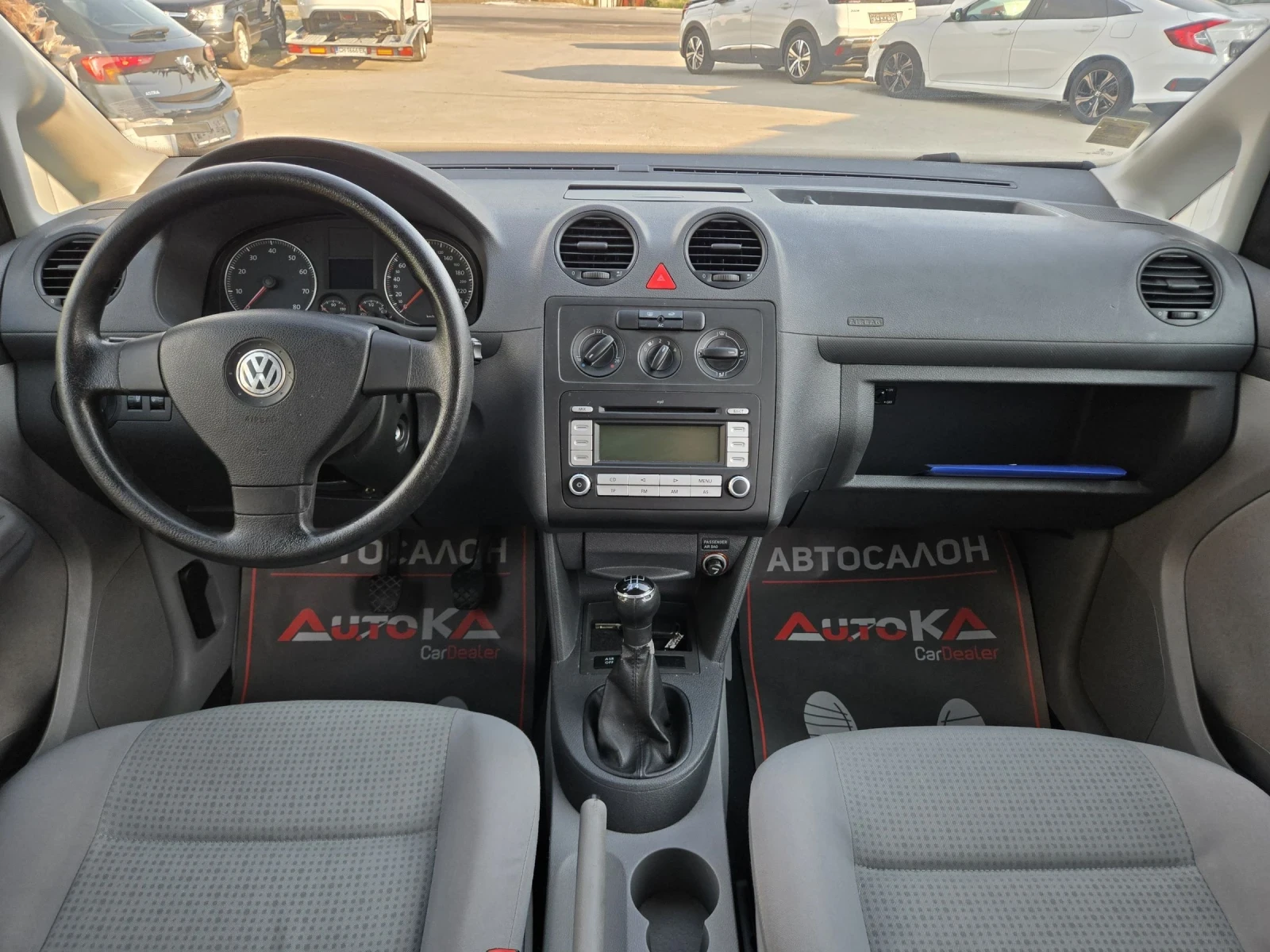 VW Caddy 2.0i-109кс= ФАБРИЧЕН МЕТАН= КЛИМАТРОНИК= ПЪТНИЧЕСК, снимка 12 - Автомобили и джипове - 54824698