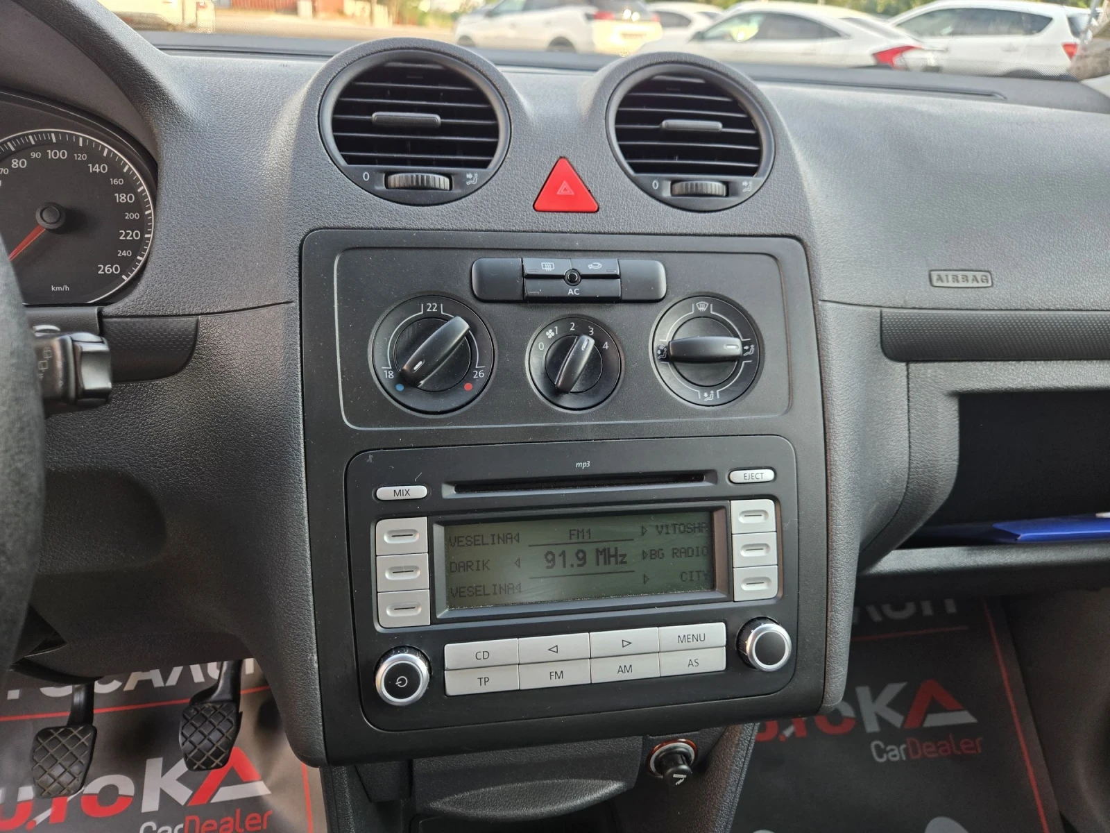 VW Caddy 2.0i-109кс= ФАБРИЧЕН МЕТАН= КЛИМАТРОНИК= ПЪТНИЧЕСК, снимка 16 - Автомобили и джипове - 54824698
