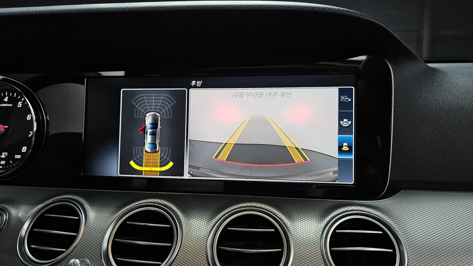 Mercedes-Benz E 300 E300 AMG Line | Panorama | Burmester | 360 Camera | Mobile.bg � ����������� 12