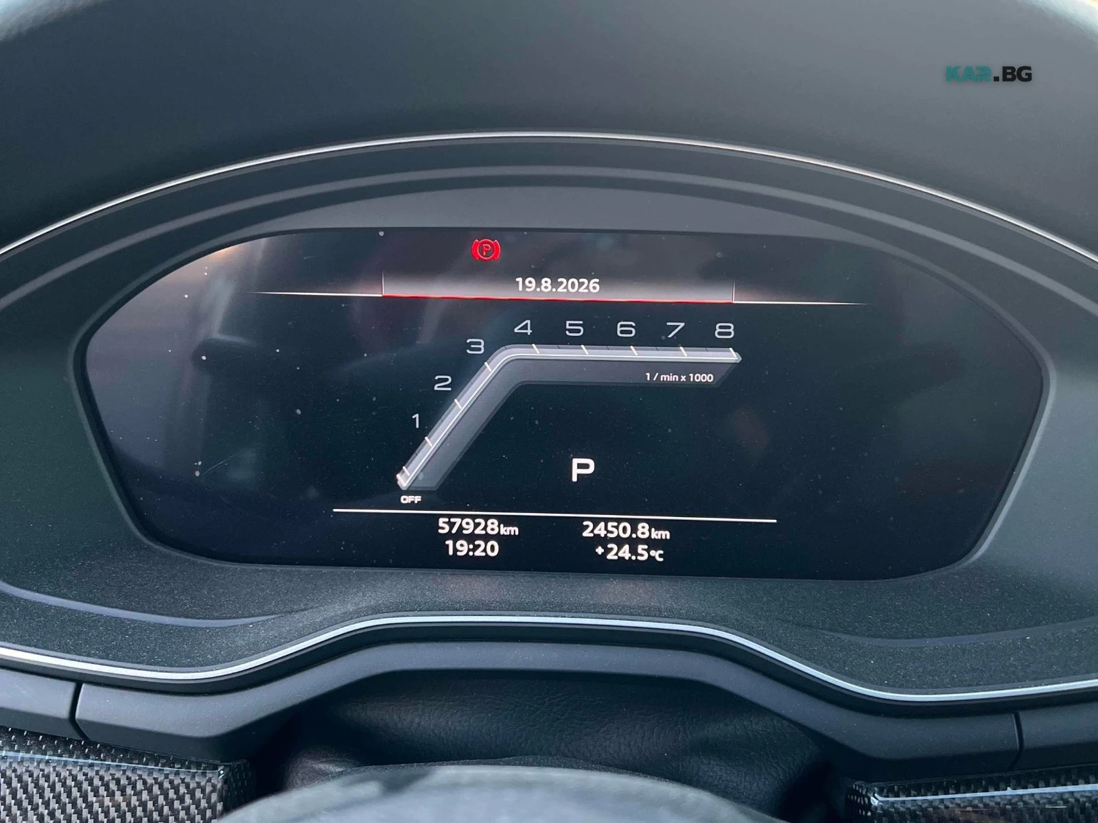 Audi S5 PROGRESSIV ЦЕНА ДО БЪЛГАРИЯ АВТОКРЕДИТ, снимка 8 - Автомобили и джипове - 55961395
