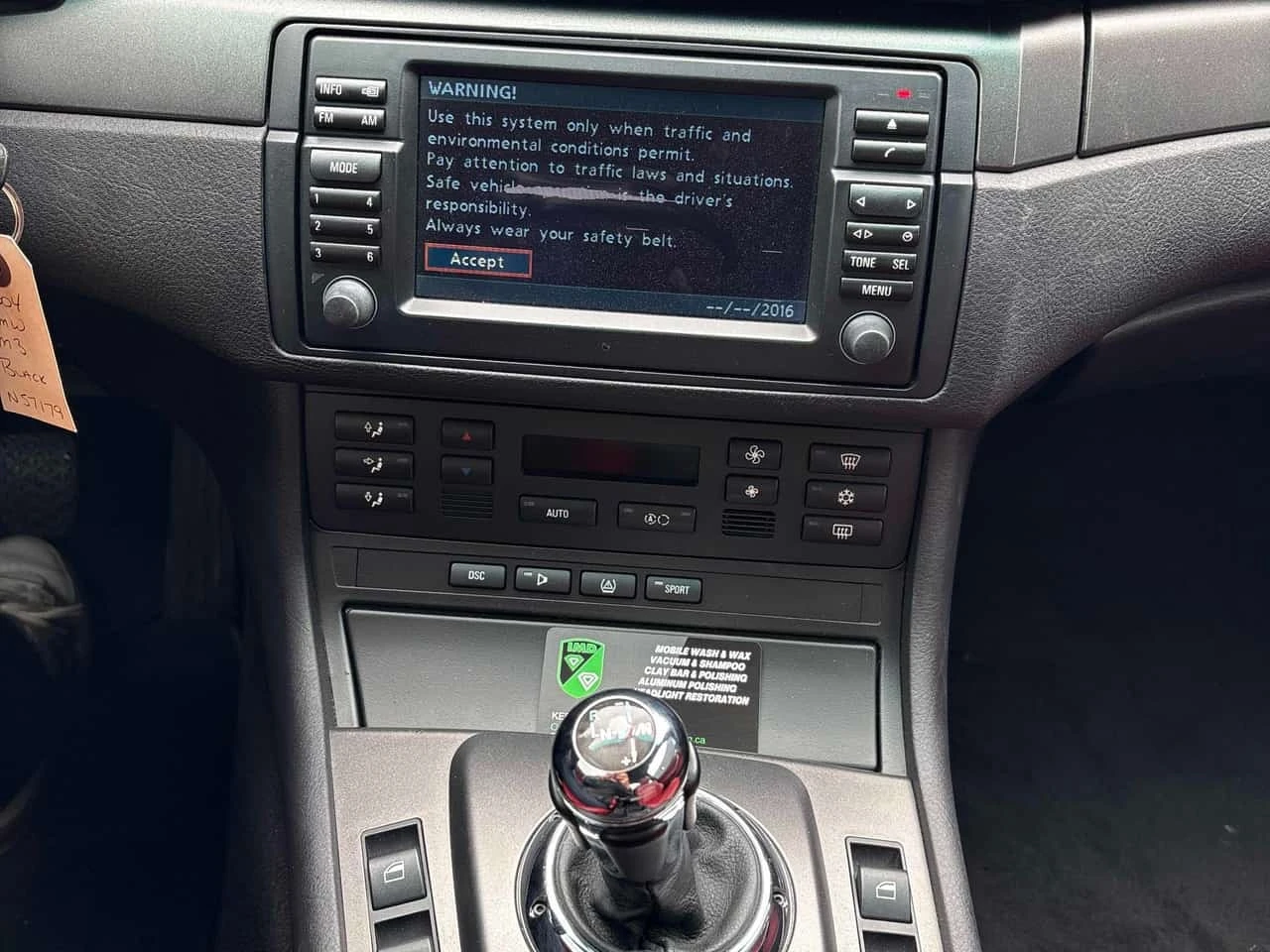 BMW M3 * COUPE* ���������� ��� ������������ ������*  | Mobile.bg � ����������� 9