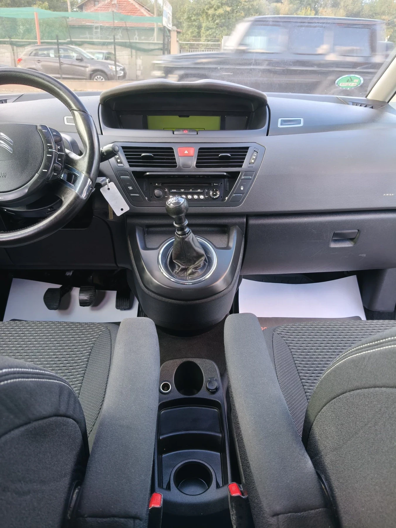 Citroen Grand C4 Picasso 1.6Hdi | Mobile.bg � ����������� 14