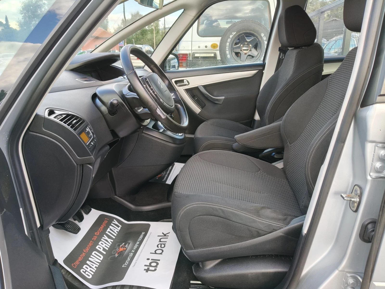 Citroen Grand C4 Picasso 1.6Hdi | Mobile.bg � ����������� 7