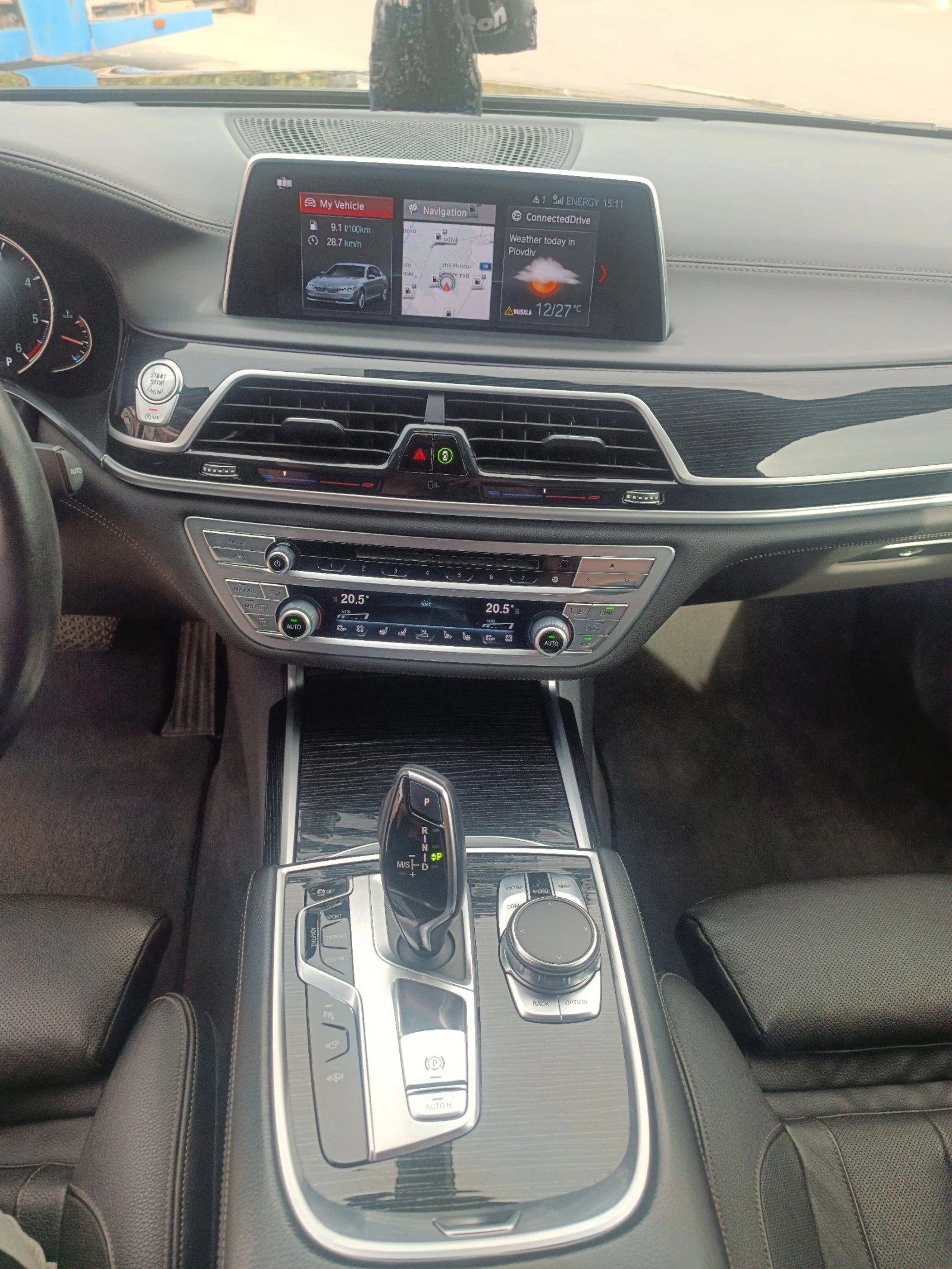 BMW 730 M-Pack/xDrive/ExecutiveDrivePRO/Laser/HUD/360/, снимка 12 - Автомобили и джипове - 56467952