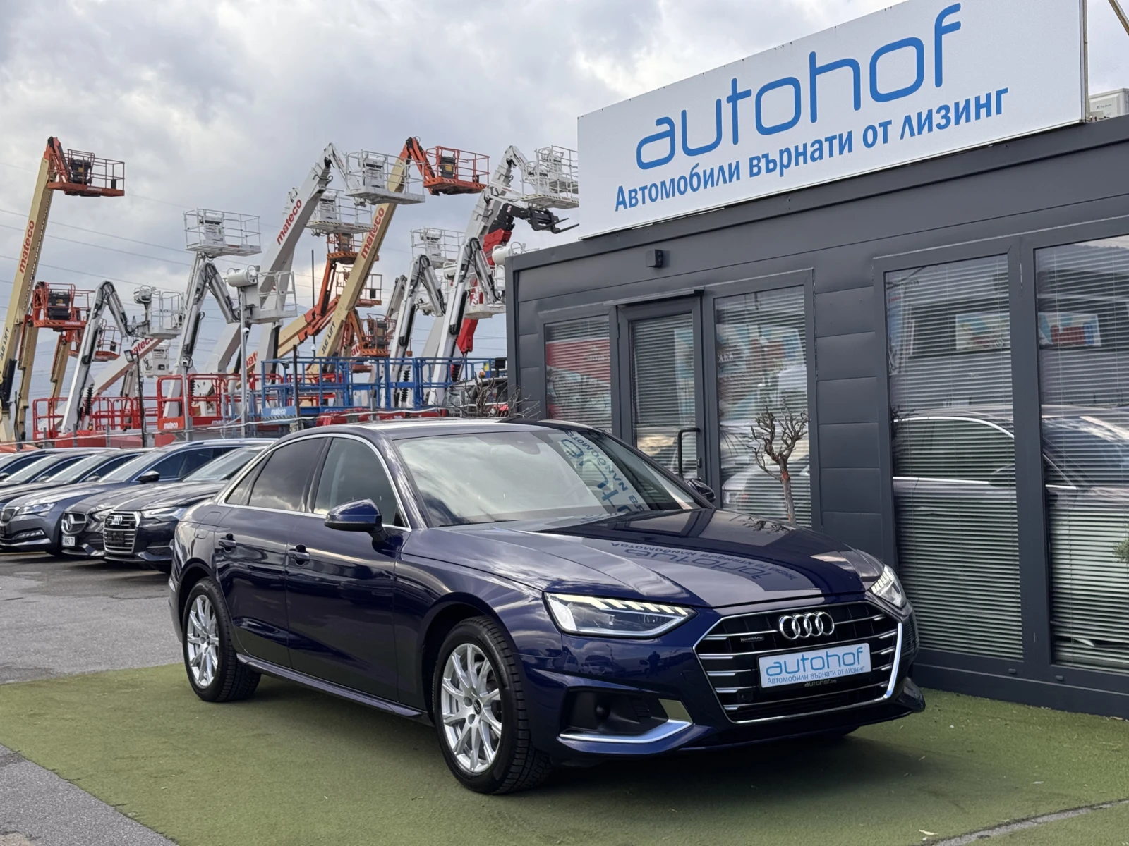 Audi A4 Advanced/2.0TFSI/204K.C./7AT/QUATTRO | Mobile.bg � ����������� 6