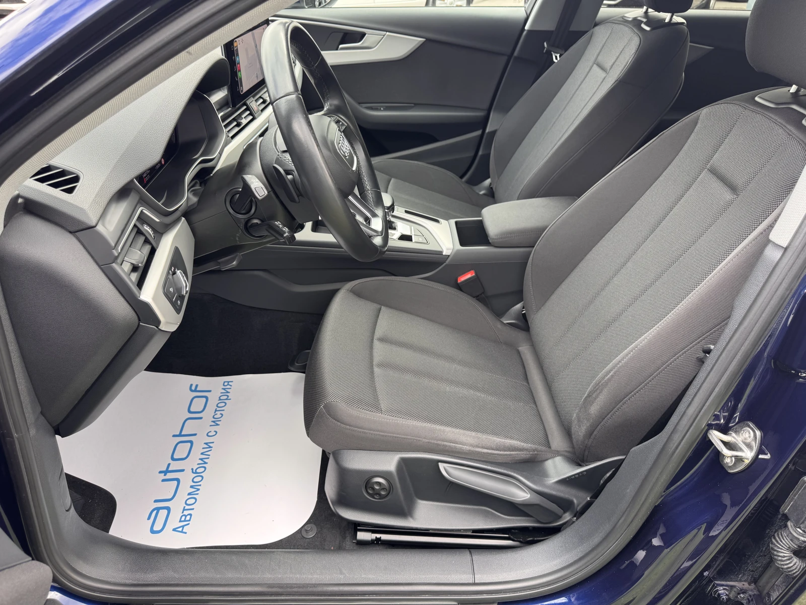 Audi A4 Advanced/2.0TFSI/204K.C./7AT/QUATTRO | Mobile.bg � ����������� 8