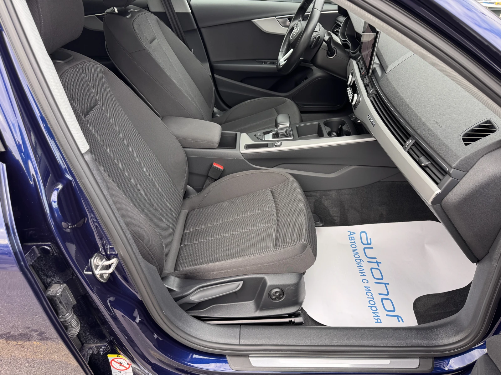 Audi A4 Advanced/2.0TFSI/204K.C./7AT/QUATTRO | Mobile.bg � ����������� 9