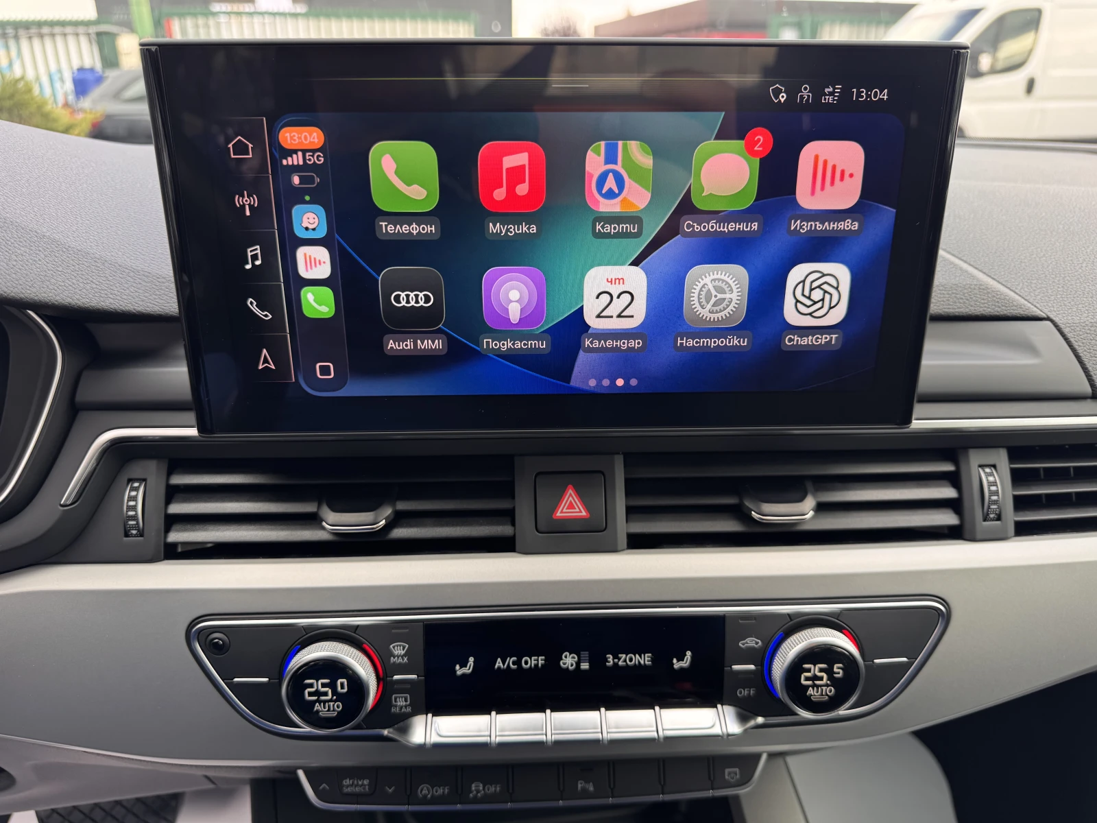 Audi A4 Advanced/2.0TFSI/204K.C./7AT/QUATTRO | Mobile.bg � ����������� 15