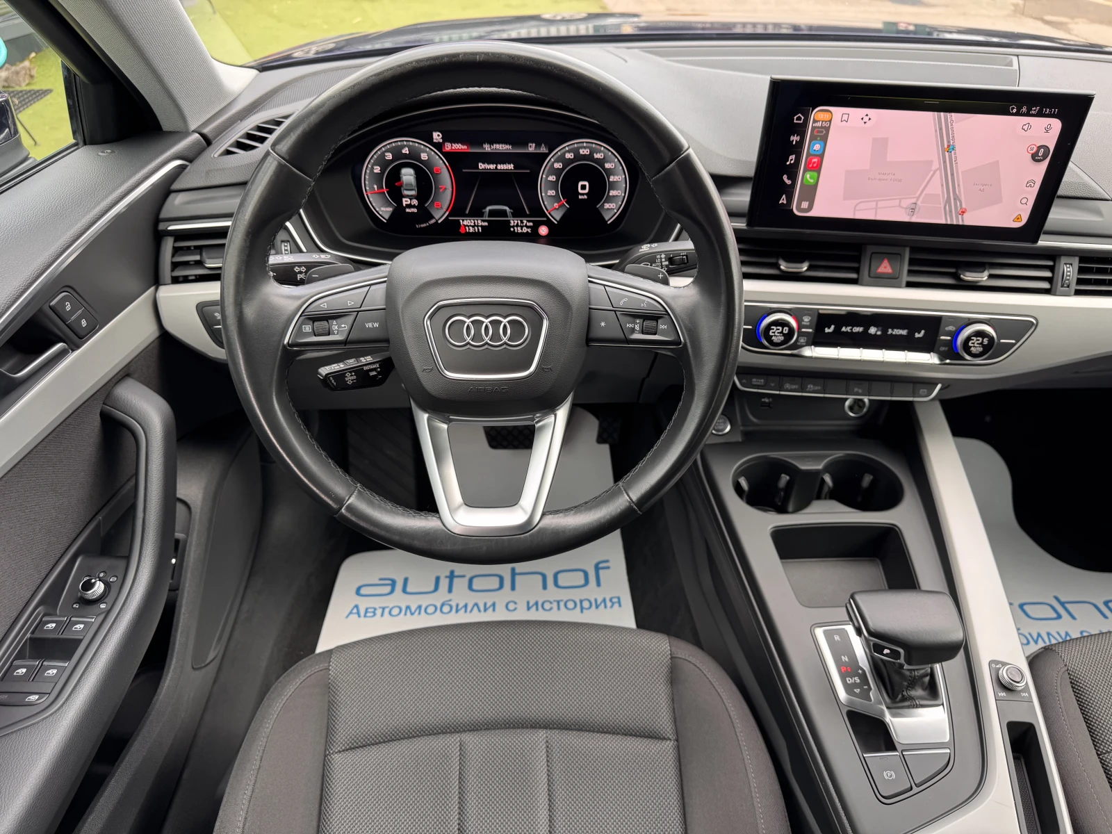 Audi A4 Advanced/2.0TFSI/204K.C./7AT/QUATTRO | Mobile.bg � ����������� 11