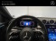 Обява за продажба на Mercedes-Benz C 220 d 4MATIC ~ 101 000 лв. - изображение 11