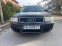 Обява за продажба на Audi A6 2.5 TDI Quattro 180 ~4 700 лв. - изображение 1