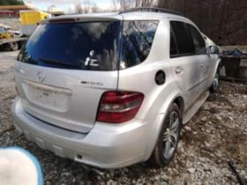 Mercedes-Benz ML 63 AMG 6.3 AMG, снимка 4