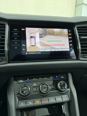 Skoda Kodiaq 2.0 TDI 4x4 L&K, снимка 13