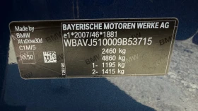 BMW X4 3.0D, M PAKET, снимка 17