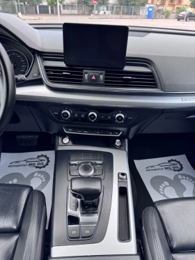 Audi Q5 2, 0TDI 190kc Quattro full, снимка 13