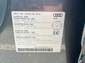 Audi Q5 * 2.0T Technik * CARFAX * ЦЕНА ДО БГ, снимка 10