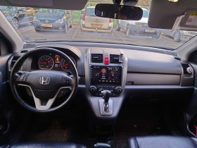 Honda Cr-v LPG 4х4 Executive+ , снимка 9