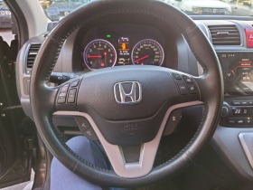 Honda Cr-v LPG 4х4 Executive+ , снимка 8 - Автомобили и джипове - 45984827