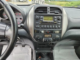 Toyota Rav4 2.0i 150kc. Euro 4, снимка 16