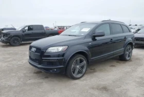 Audi Q7 | Mobile.bg    3