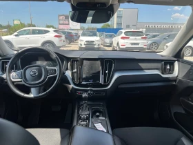 Volvo XC60 2.0 D AWD - 36500 лв. - 95540963 15